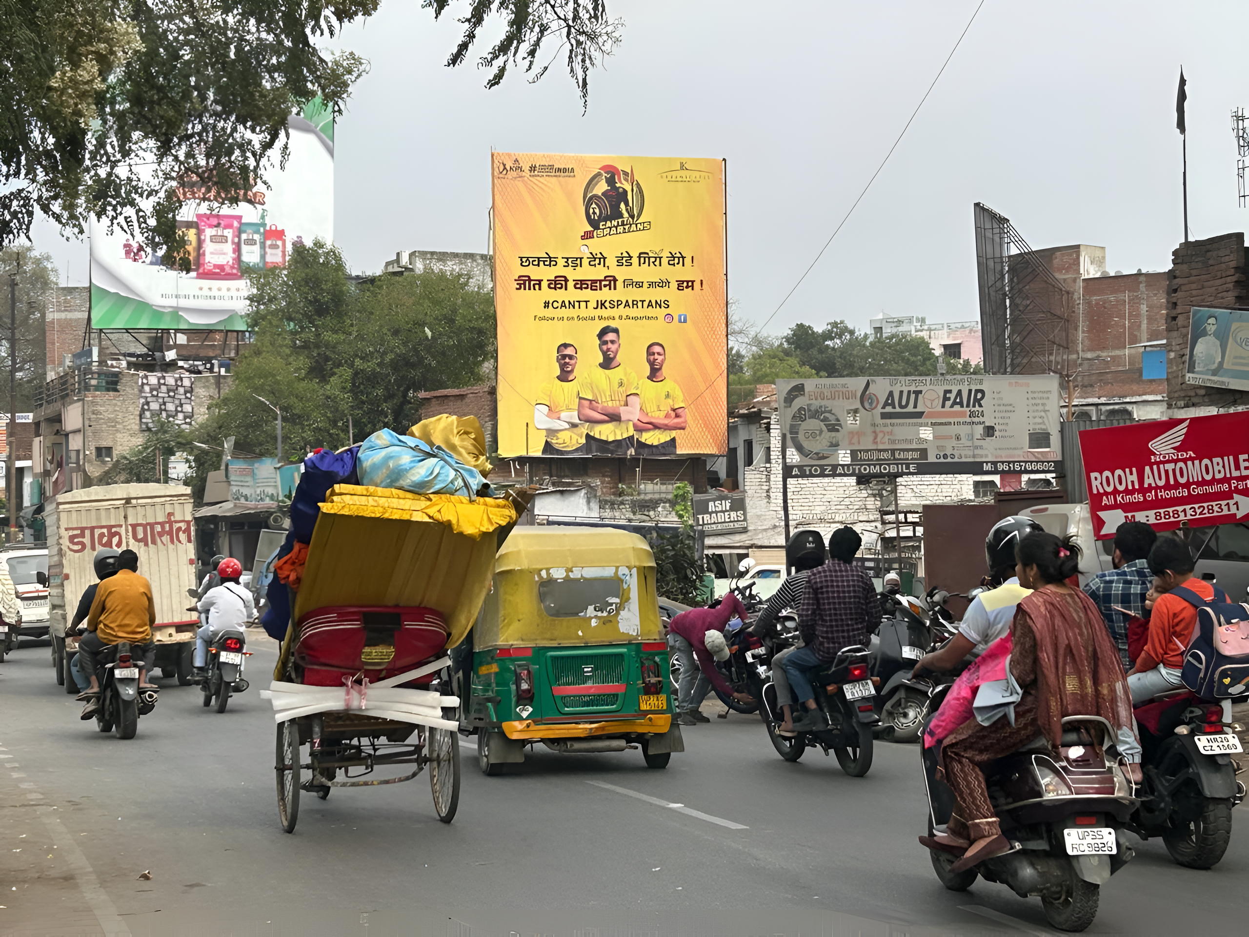 Advertising Services